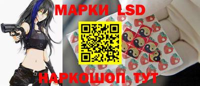 метадон Бузулук