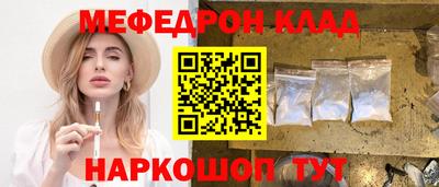 метадон Бузулук