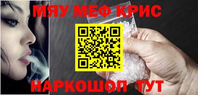 метадон Бузулук