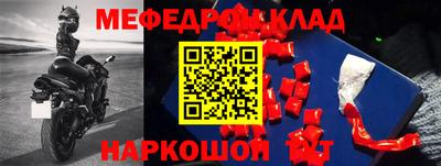 твердый Будённовск