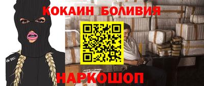твердый Будённовск