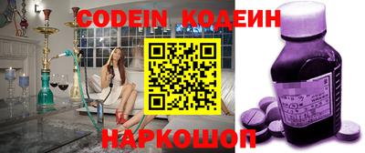 метадон Бузулук