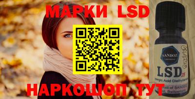 сатива Бугуруслан