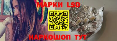 твердый Будённовск