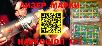 метадон Бузулук