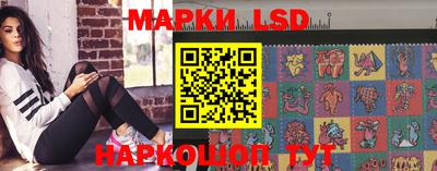 сатива Бугуруслан