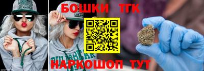 метадон Бузулук