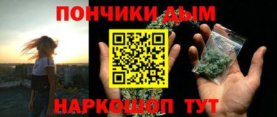 метадон Бузулук