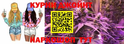сатива Бугуруслан