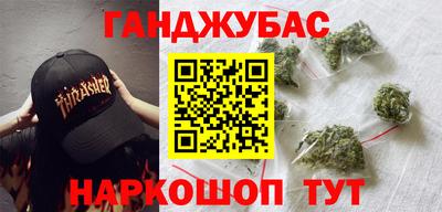 твердый Будённовск