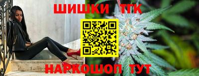 сатива Бугуруслан