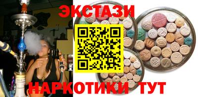 твердый Будённовск