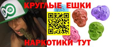 твердый Будённовск