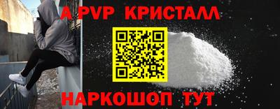 метадон Бузулук