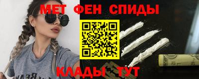 сатива Бугуруслан