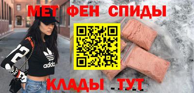 метадон Бузулук