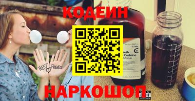 твердый Будённовск