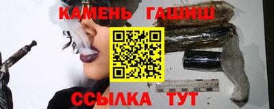 твердый Будённовск