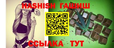 твердый Будённовск