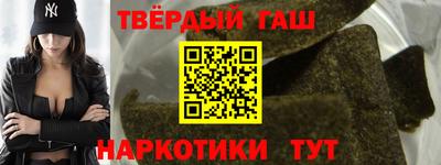 твердый Будённовск