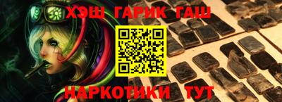 метадон Бузулук