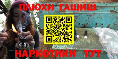 твердый Будённовск