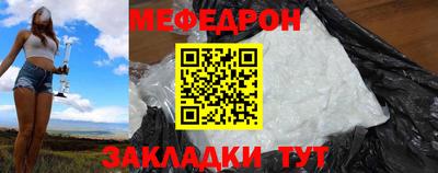 твердый Будённовск