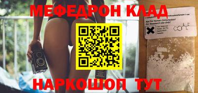 метадон Бузулук