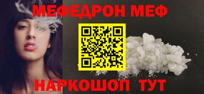 твердый Будённовск