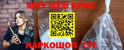 твердый Будённовск