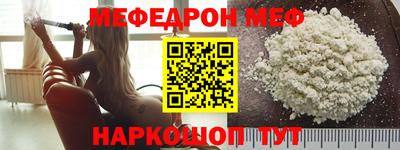 твердый Будённовск